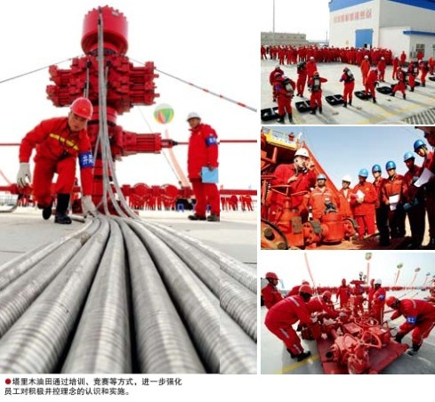 南宫国际(中国区)-官方网站