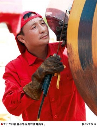 南宫国际(中国区)-官方网站