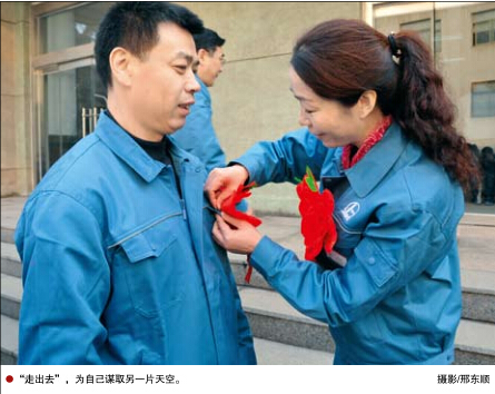 南宫国际(中国区)-官方网站
