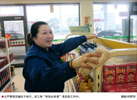 南宫国际(中国区)-官方网站