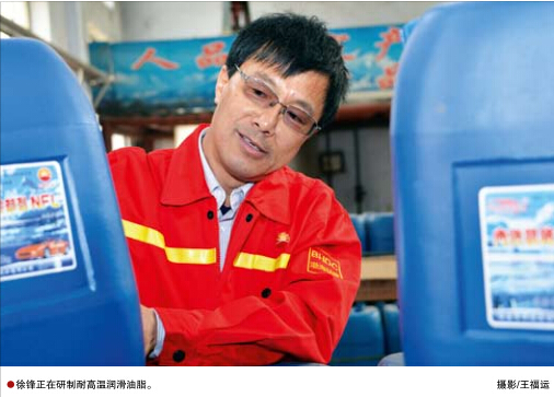 南宫国际(中国区)-官方网站