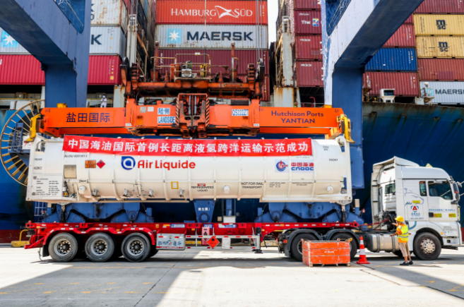 南宫国际(中国区)-官方网站