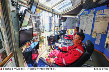 南宫国际(中国区)-官方网站