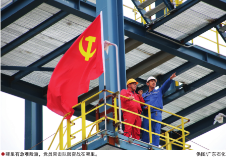 南宫国际(中国区)-官方网站