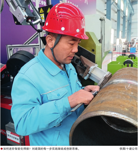 南宫国际(中国区)-官方网站