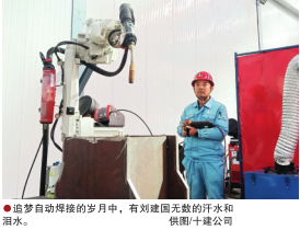 南宫国际(中国区)-官方网站