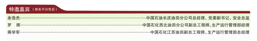 南宫国际(中国区)-官方网站