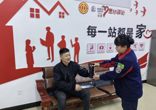 南宫国际(中国区)-官方网站