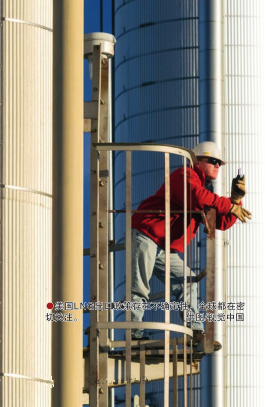 南宫国际(中国区)-官方网站