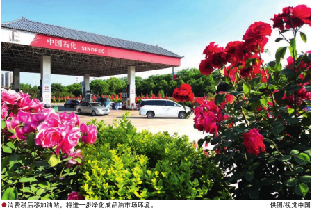 南宫国际(中国区)-官方网站