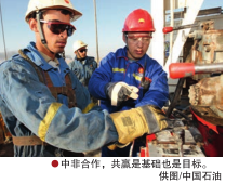 南宫国际(中国区)-官方网站