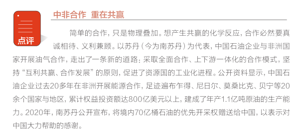 南宫国际(中国区)-官方网站