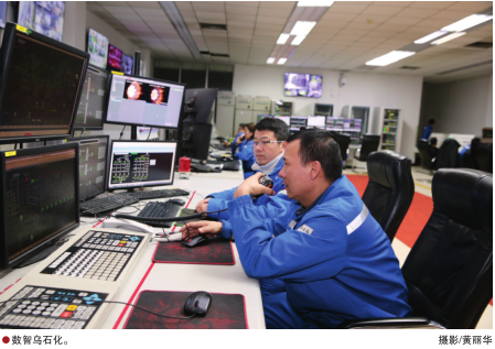 南宫国际(中国区)-官方网站