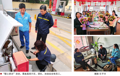 南宫国际(中国区)-官方网站