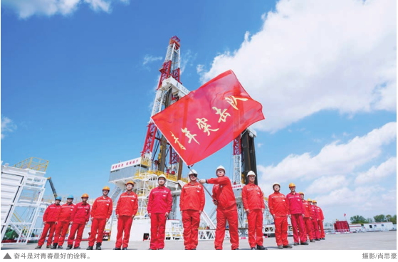 南宫国际(中国区)-官方网站