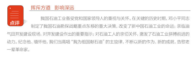 南宫国际(中国区)-官方网站