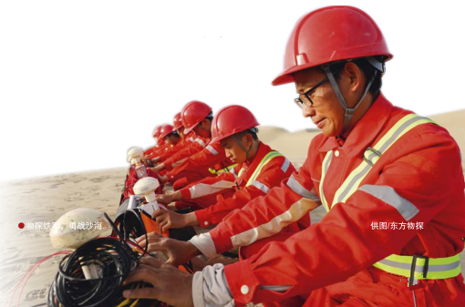 南宫国际(中国区)-官方网站