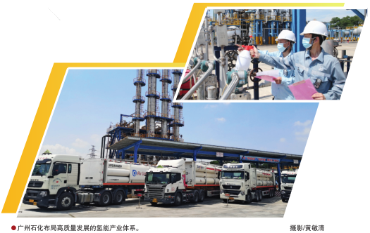 南宫国际(中国区)-官方网站