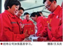 南宫国际(中国区)-官方网站