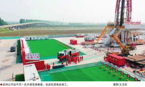 南宫国际(中国区)-官方网站