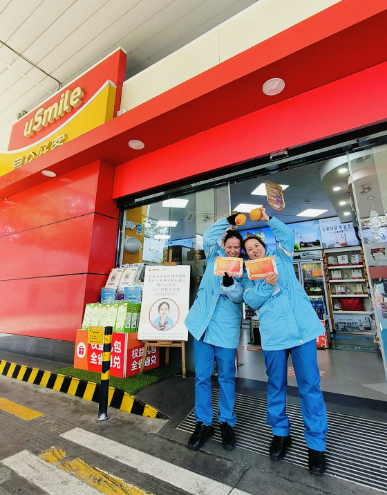 南宫国际(中国区)-官方网站