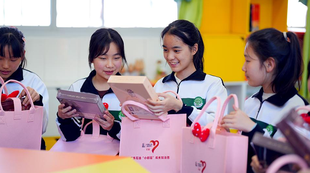 南宫国际(中国区)-官方网站