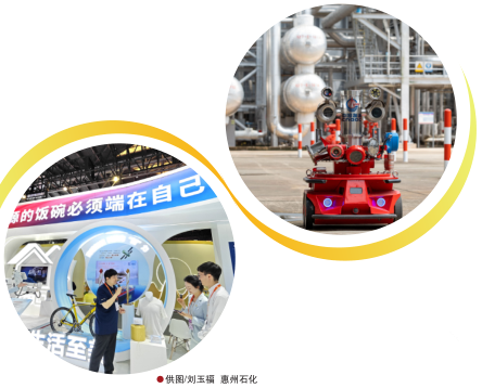 南宫国际(中国区)-官方网站