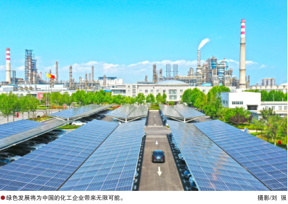 南宫国际(中国区)-官方网站