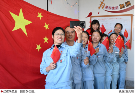 南宫国际(中国区)-官方网站