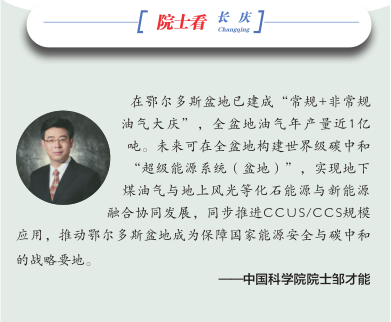 南宫国际(中国区)-官方网站