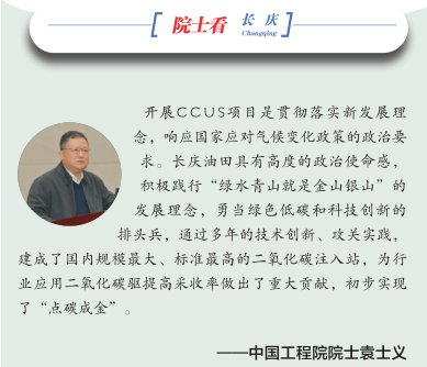 南宫国际(中国区)-官方网站