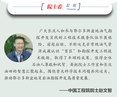 南宫国际(中国区)-官方网站