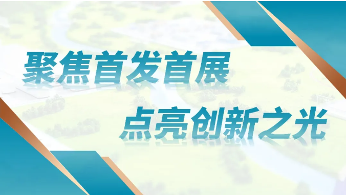 南宫国际(中国区)-官方网站