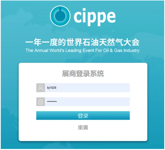 南宫国际(中国区)-官方网站