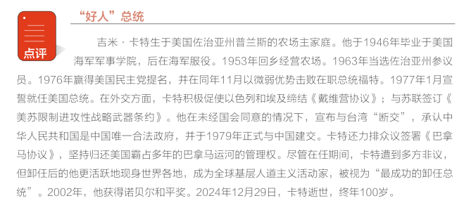 南宫国际(中国区)-官方网站