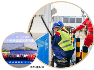 南宫国际(中国区)-官方网站