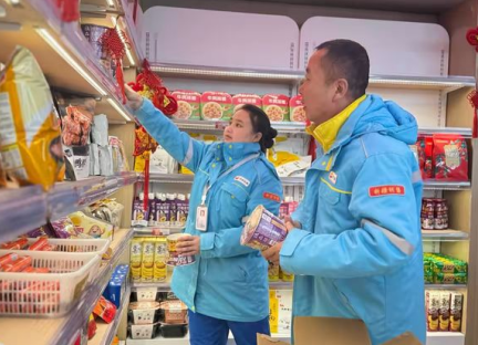 南宫国际(中国区)-官方网站