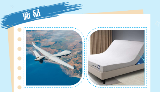 南宫国际(中国区)-官方网站