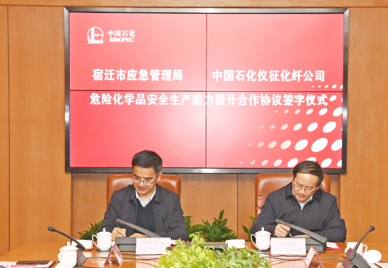 南宫国际(中国区)-官方网站