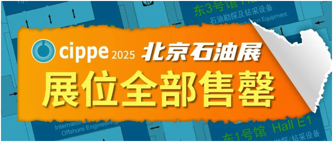 南宫国际(中国区)-官方网站
