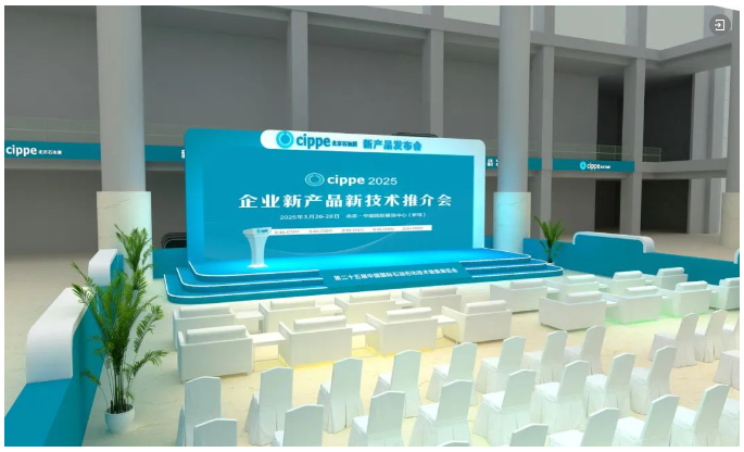 南宫国际(中国区)-官方网站