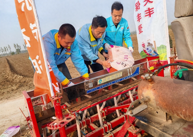 南宫国际(中国区)-官方网站