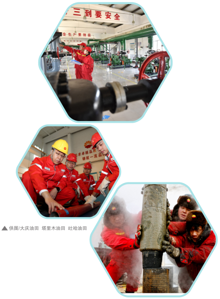 南宫国际(中国区)-官方网站