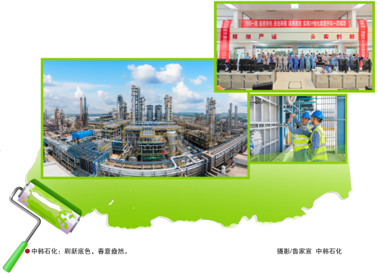 南宫国际(中国区)-官方网站