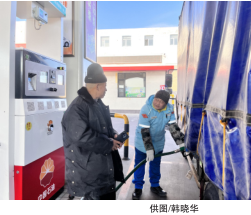 南宫国际(中国区)-官方网站