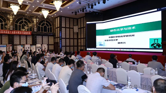 南宫国际(中国区)-官方网站