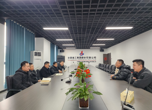 南宫国际(中国区)-官方网站