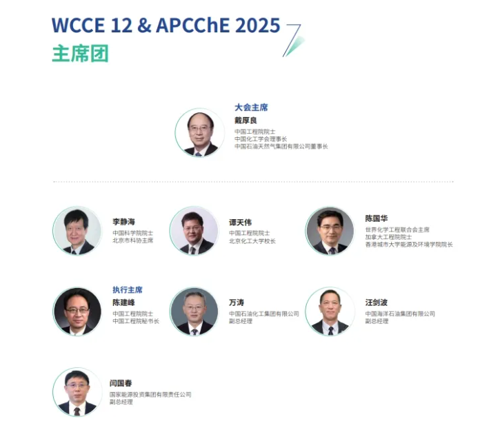 南宫国际(中国区)-官方网站