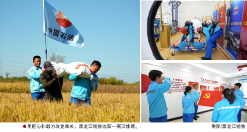 南宫国际(中国区)-官方网站