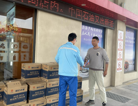 南宫国际(中国区)-官方网站